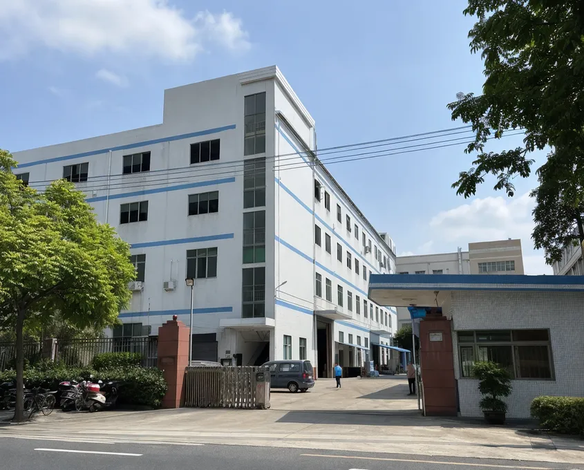 EVANBattery factory exterior in Zhongshan, Guangdong — solar battery manufacturing facility